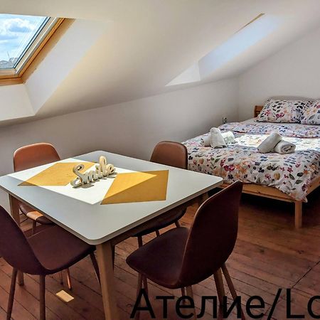 Honey I'M Home Apartments Veliko Tarnovo Extérieur photo