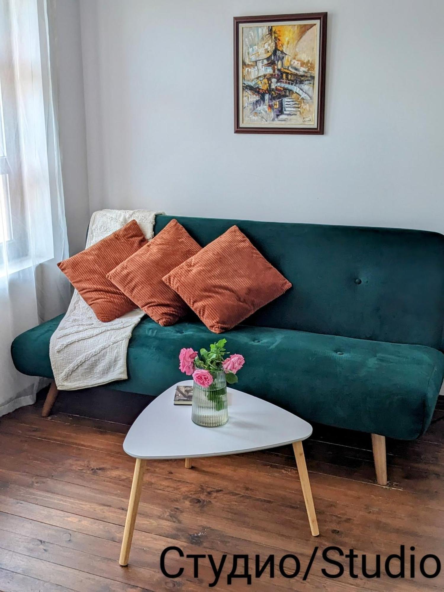 Honey I'M Home Apartments Veliko Tarnovo Extérieur photo