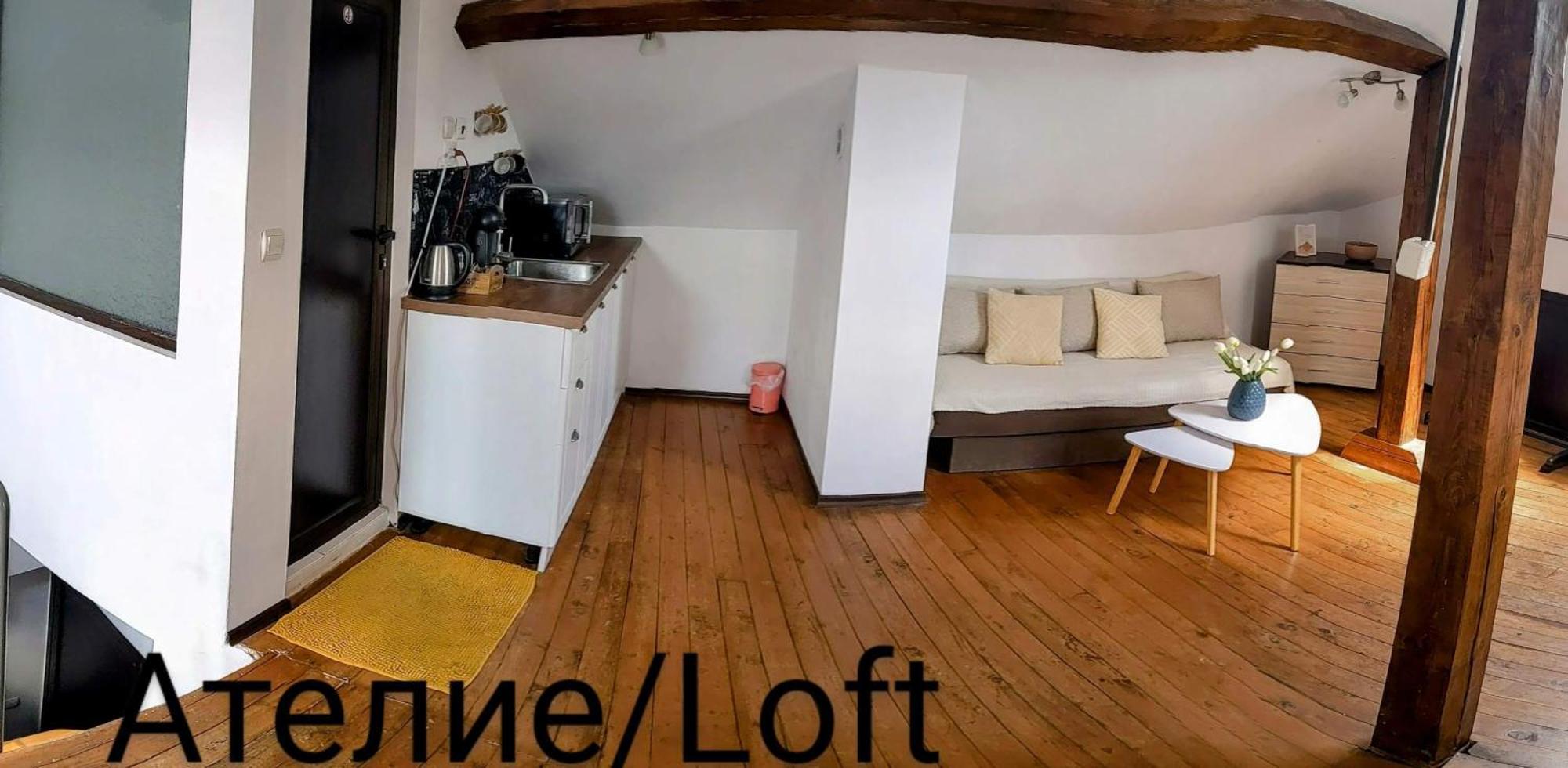 Honey I'M Home Apartments Veliko Tarnovo Extérieur photo