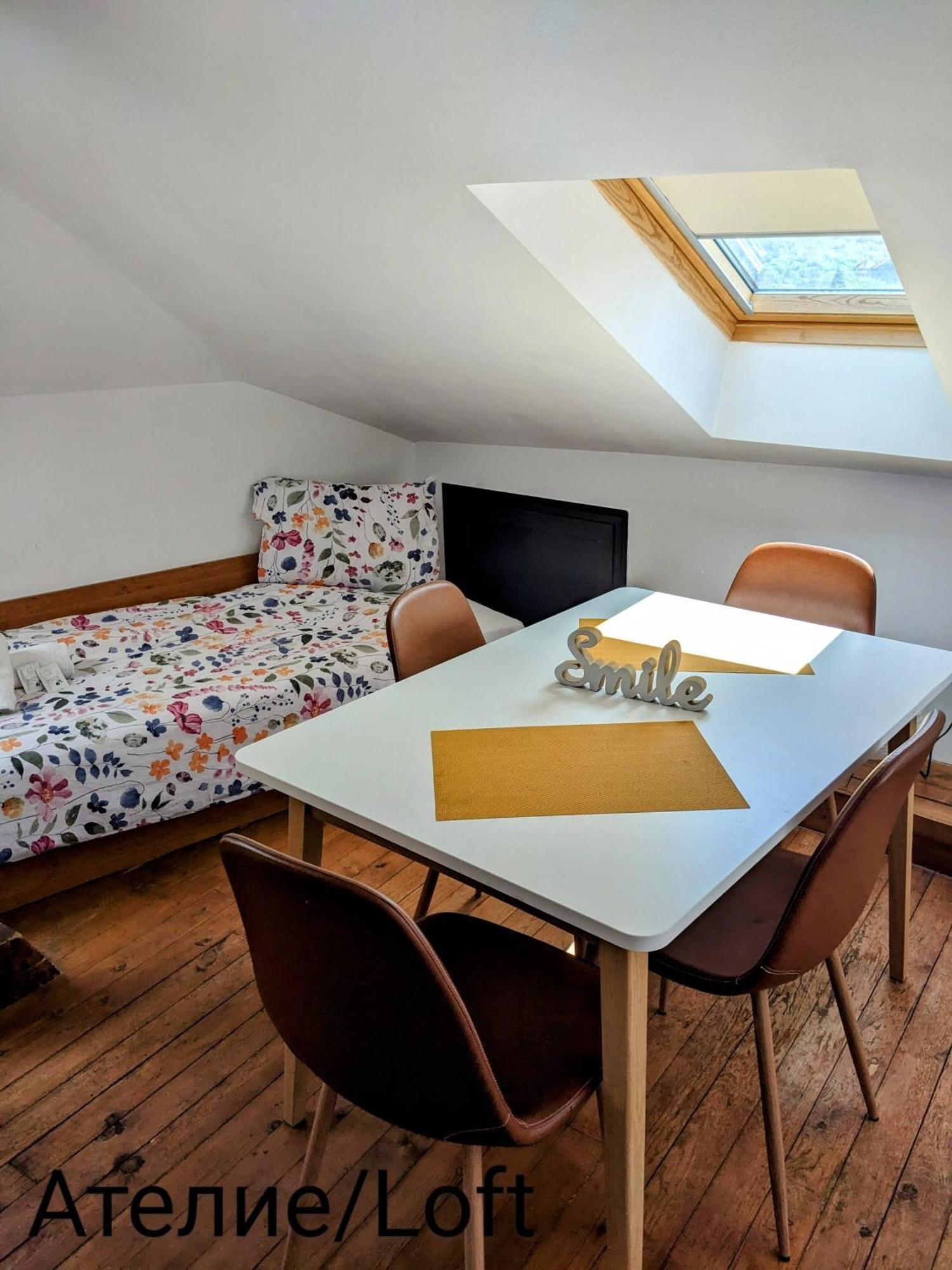 Honey I'M Home Apartments Veliko Tarnovo Extérieur photo