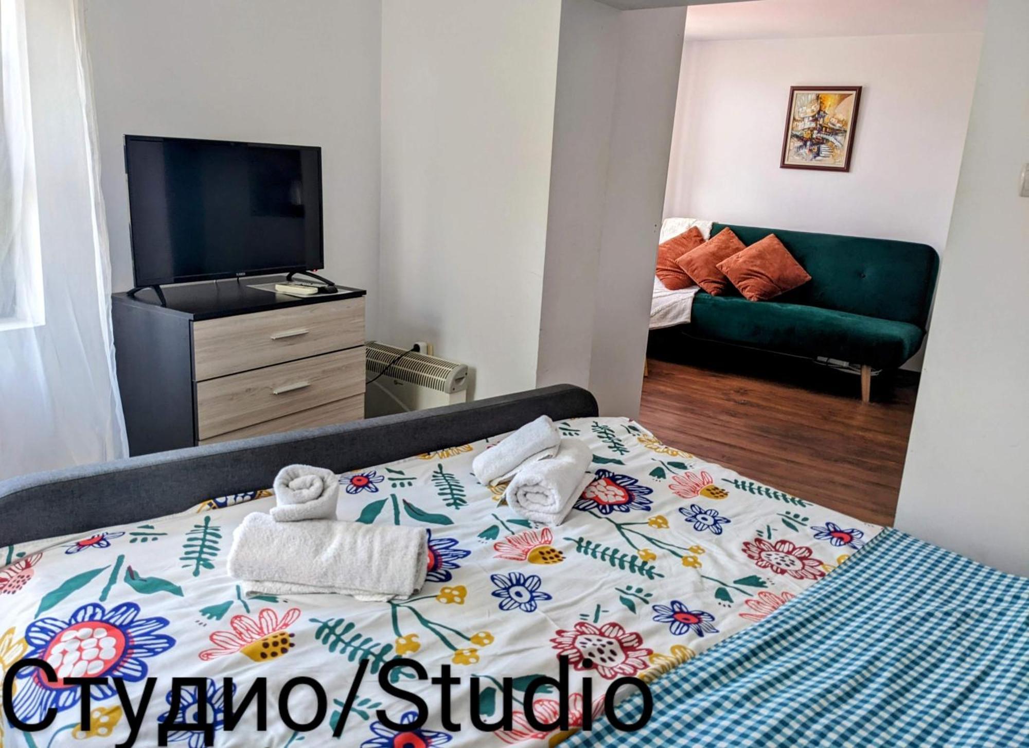 Honey I'M Home Apartments Veliko Tarnovo Extérieur photo