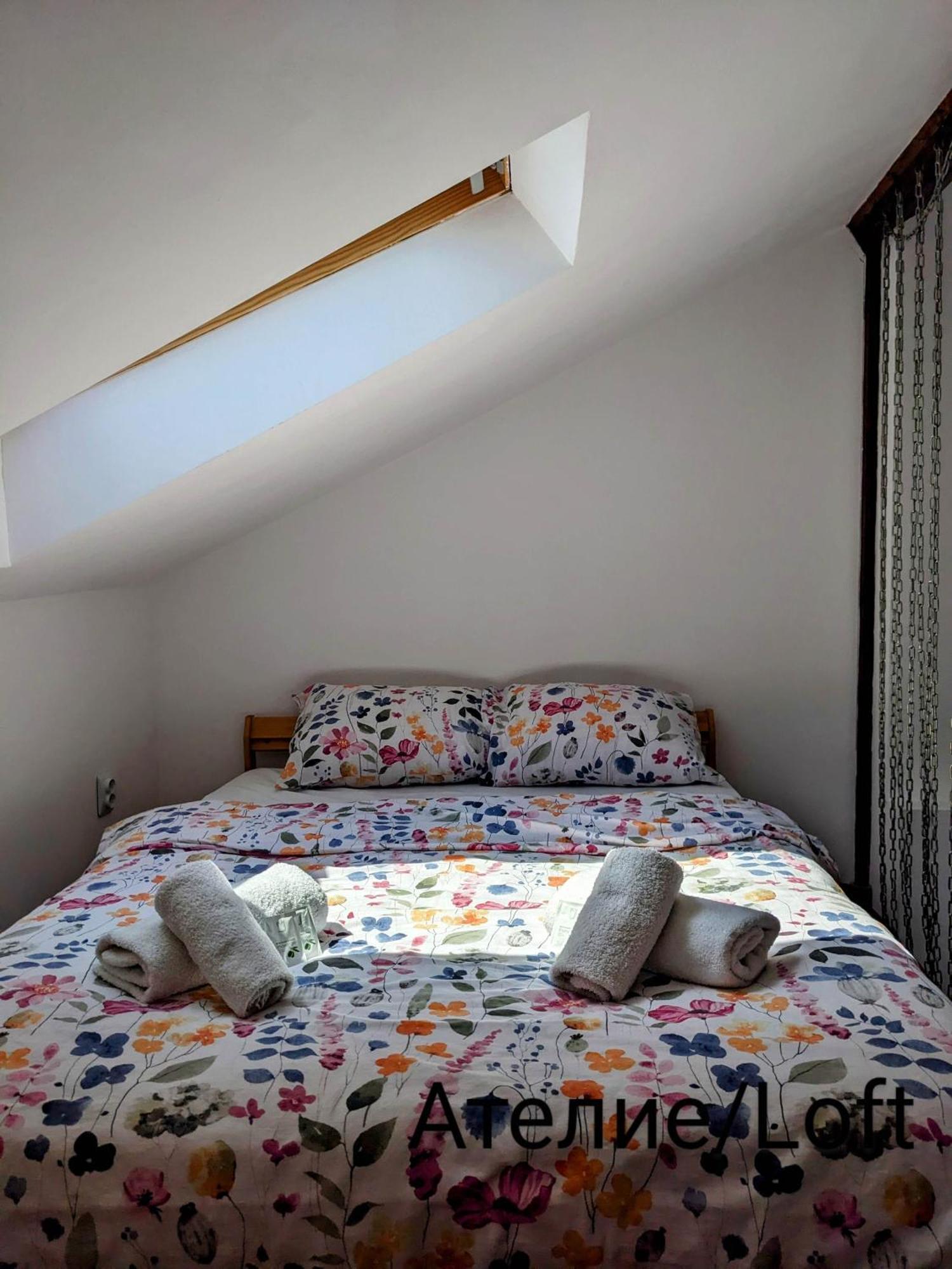 Honey I'M Home Apartments Veliko Tarnovo Extérieur photo