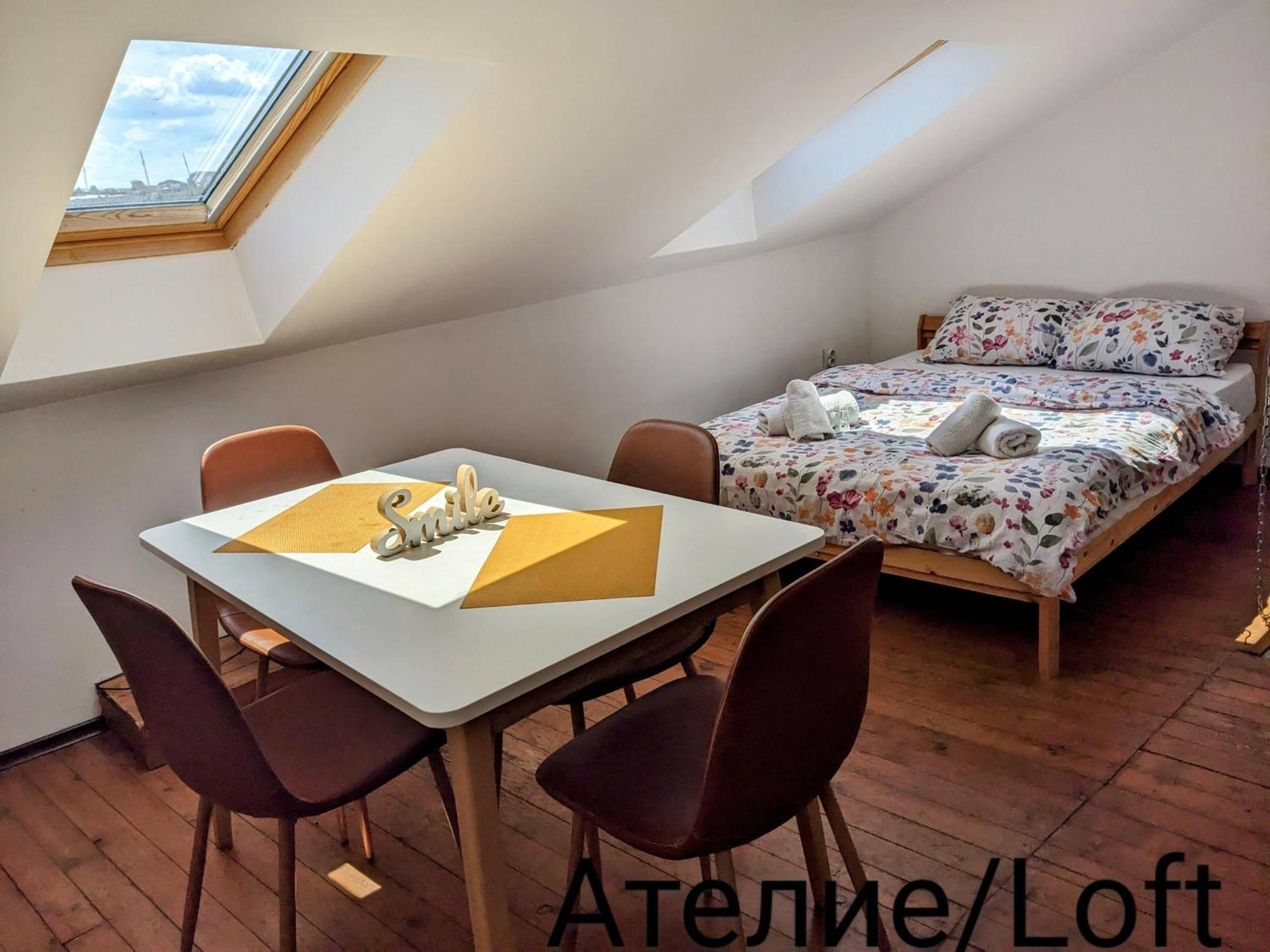 Honey I'M Home Apartments Veliko Tarnovo Extérieur photo