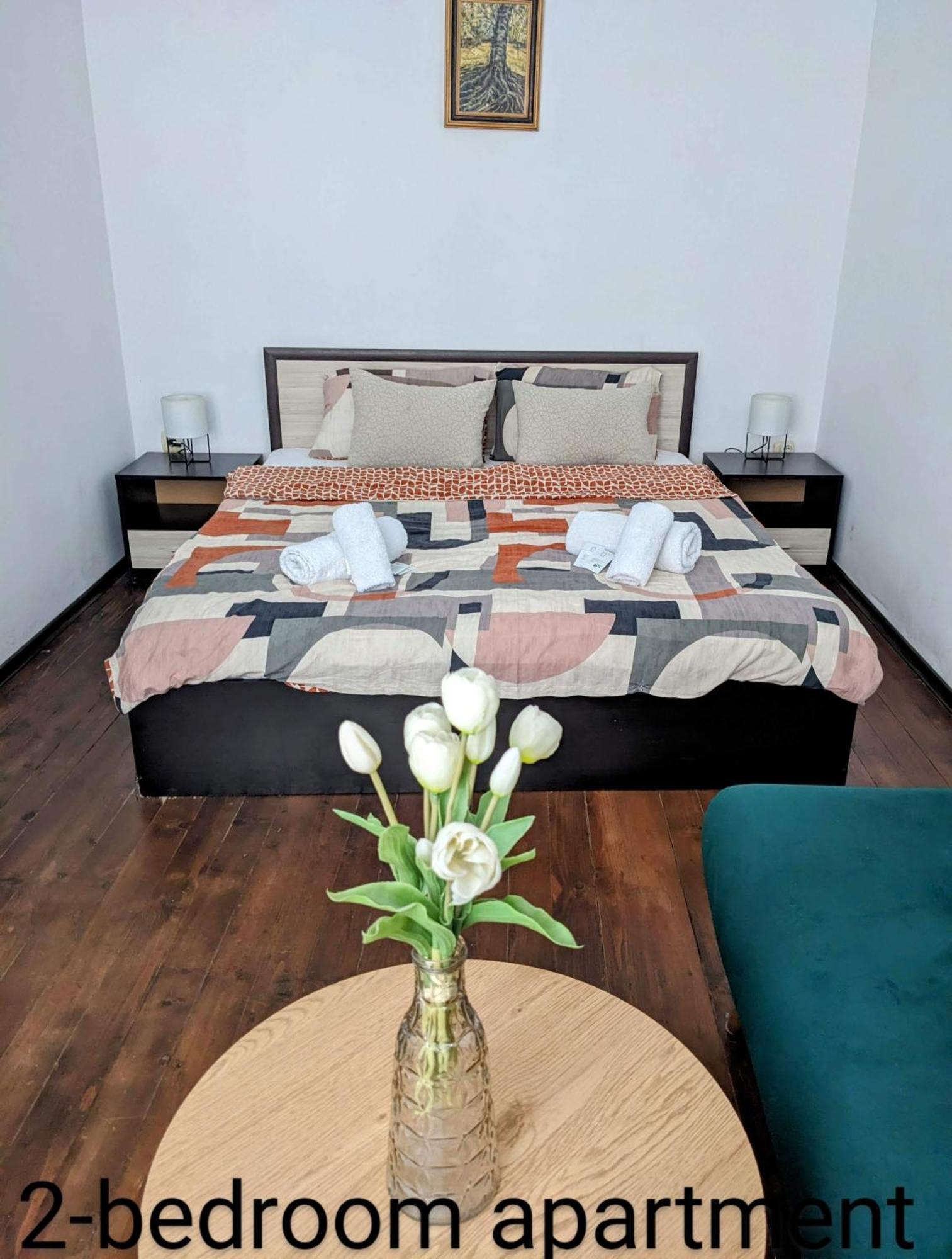 Honey I'M Home Apartments Veliko Tarnovo Extérieur photo