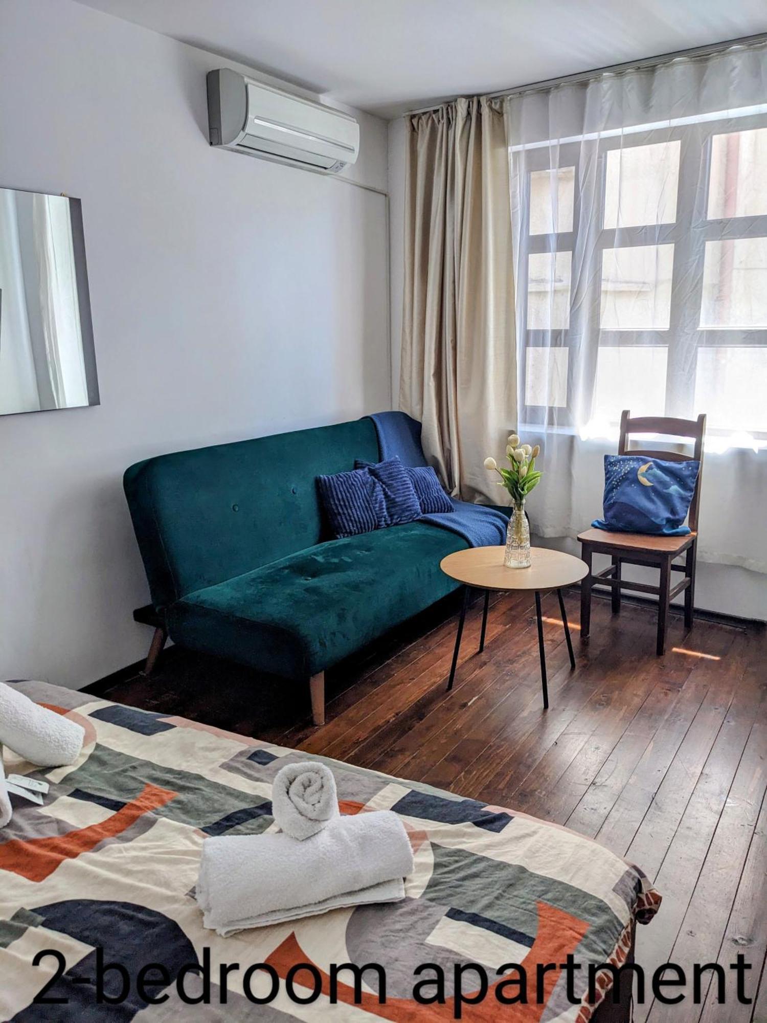 Honey I'M Home Apartments Veliko Tarnovo Extérieur photo